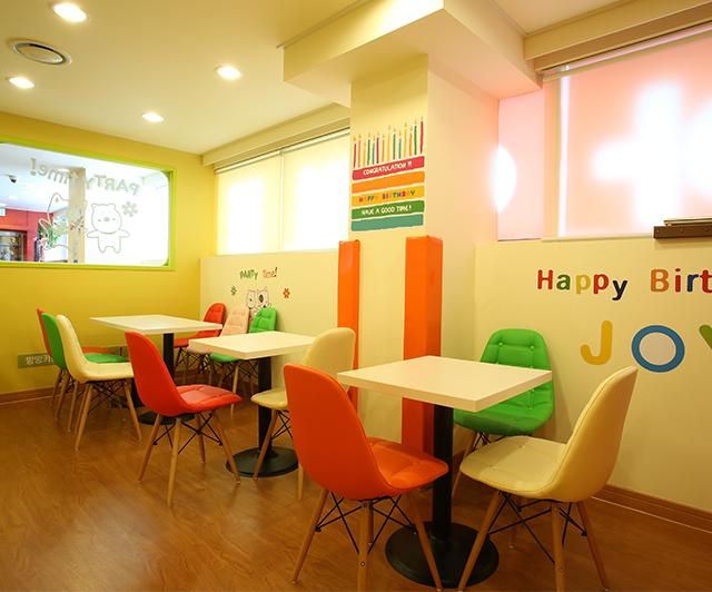 아이점프 만덕점