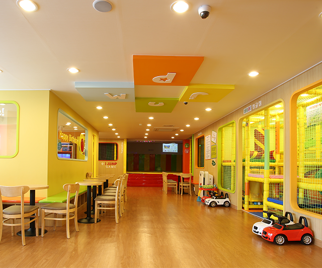 아이점프 만덕점